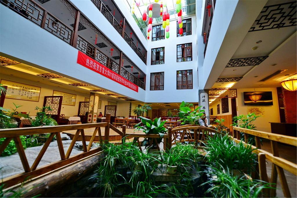 Guanshanyue Honeymoon Mansion Жангжиаже Екстериор снимка